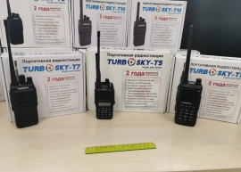 Рации TurboSky, 3,990.00 ₽