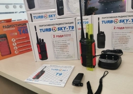 Рации TurboSky, 3,990.00 ₽