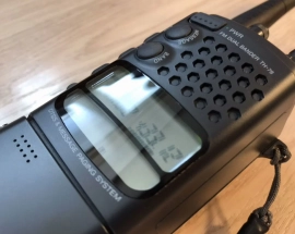 Радиостанция Kenwood TH-78 1997г, 37 500,00 ₽