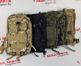 Тактический штурмовой рюкзак BL, 25 л, molle, 1,000.00 ₽
