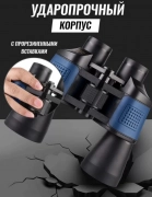 Бинокль 80х80 «Орёл» с Дальномерной Сеткой, 1,890.00 ₽
