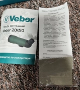 Зрительная труба Veber 20x50. Новая, 2,500.00 ₽