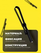 Антенна для рации, складная удлиненная 47 см, 390.00 ₽