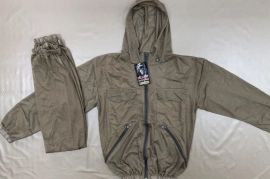 Летний Тактический Костюм Сетка Хаки Маскхалат, 1,127.00 ₽