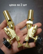 Газовая горелка две штуки, 500,00 ₽