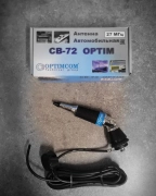 Автомобильные антенны для раций, врезные, 1,750.00 ₽