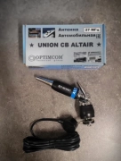 Автомобильные антенны для раций, врезные, 1,750.00 ₽