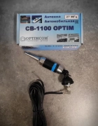 Автомобильные антенны для раций, врезные, 1,750.00 ₽