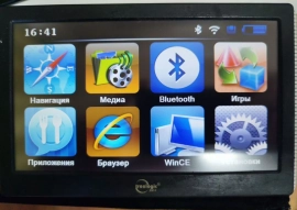 Treelogic tl-7001bgf, 1,162.00 ₽