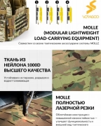 Тактический разгрузочный жилет votagoo новый, 5,590.00 ₽