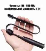 Антенна тактическая Baofeng 108 см (черная), 360.00 ₽