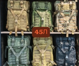 Рюкзак тактический олива, 1,599.00 ₽