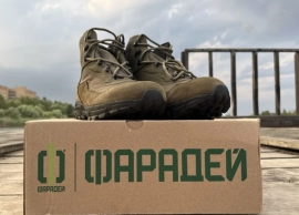 Тактические ботинки Фарадей, 41 р, 4,199.00 ₽